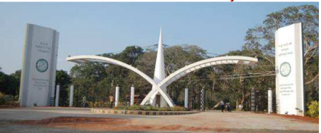 Dr YSR Horticultural University Infrastructure photo 2