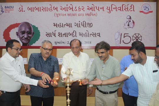BAOU Events photo 8