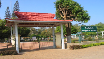 Karnatak University Dharwad Campus photo 2