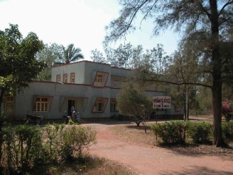 Karnatak University Dharwad Campus photo 6