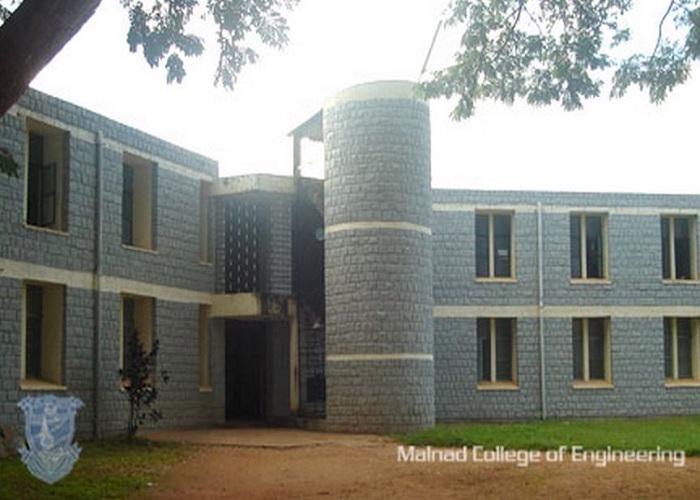 Malnad College of Engineering Campus photo 9