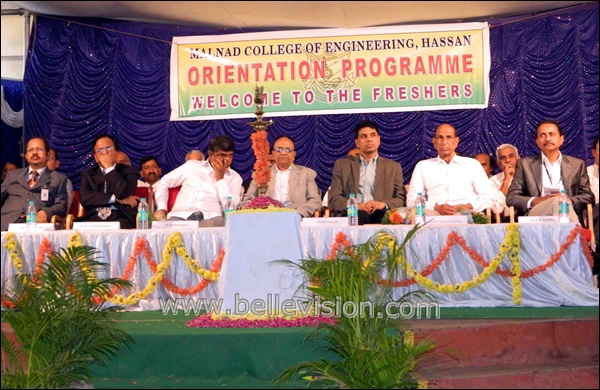 Malnad College of Engineering Events photo 4