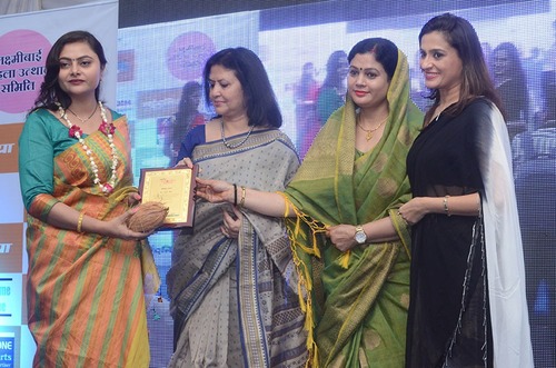 VISM Group of Studies Gwalior Events photo 1