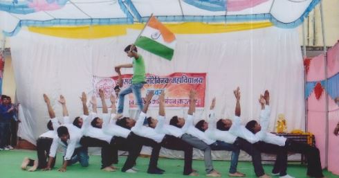 G. T. Polytechnic College Ratlam Events photo 2