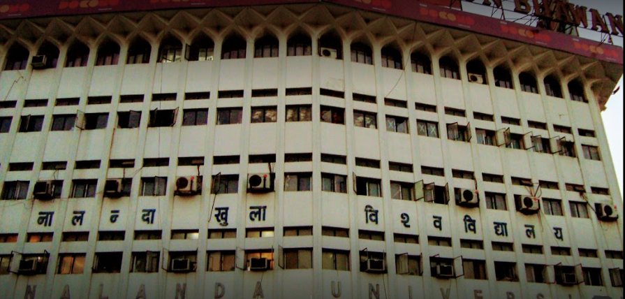Nalanda Open University Infrastructure photo 1