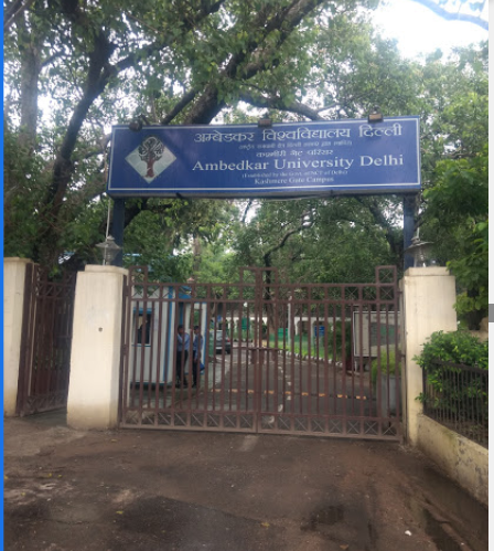 Ambedkar University Delhi Academic Building photo 1