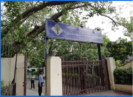 Ambedkar University Delhi Academic Building photo 2