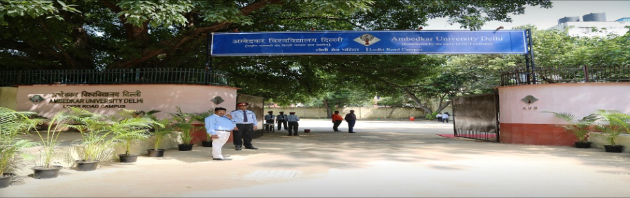 Ambedkar University Delhi Academic Building photo 3