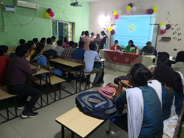 Sambalpur University Campus photo 6