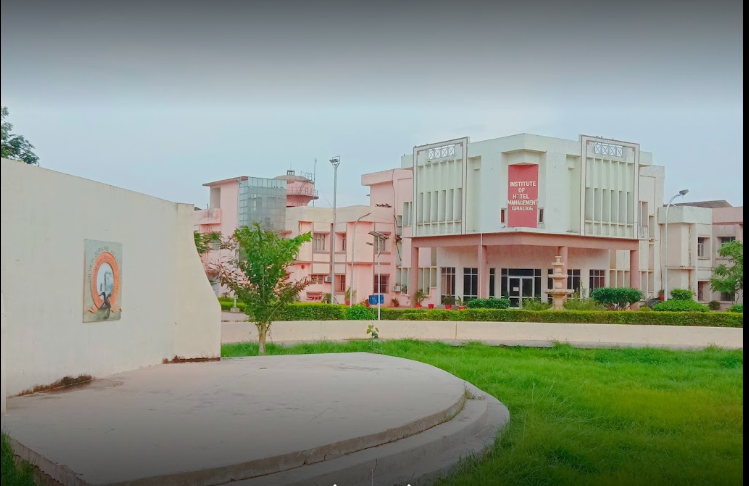 IHM Gwalior Campus photo 3
