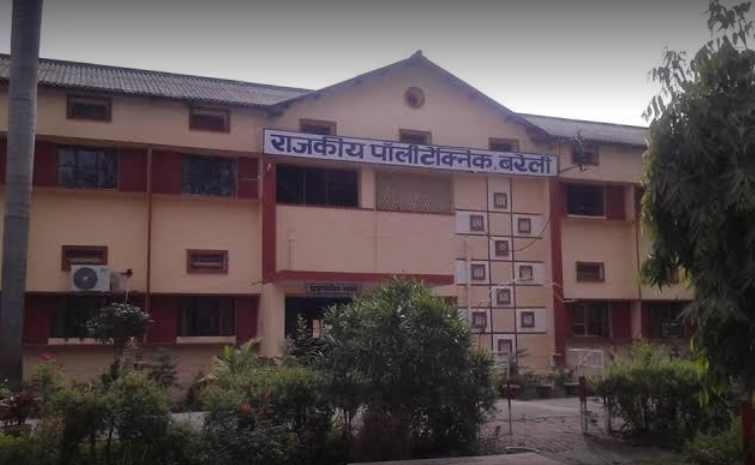 Government Polytechnic Bareilly Campus photo 8