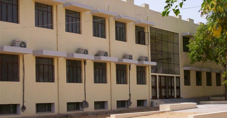 BIT Jaipur Academic Building photo 3