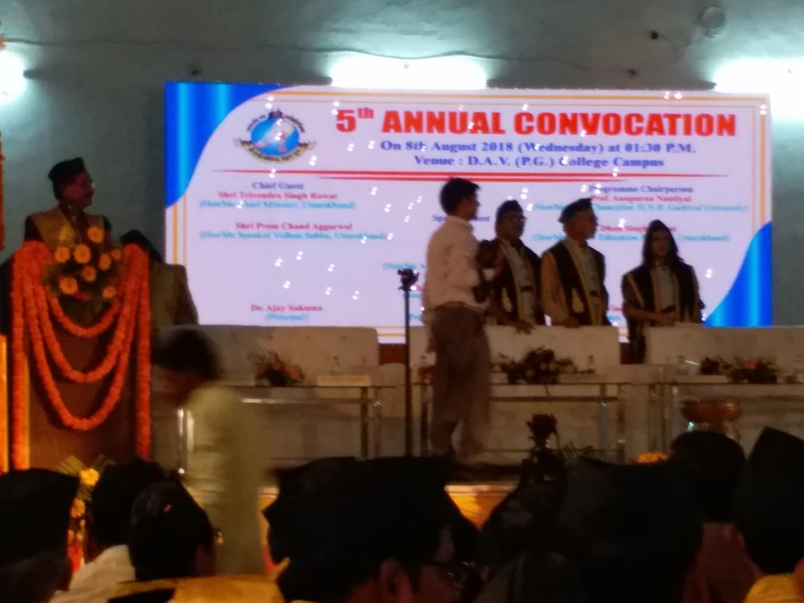 DAV Dehradun Events photo 7
