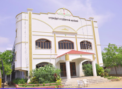 Sethu Institute of Technology Madurai Academic Building photo 2
