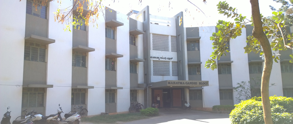 SIT Tumkur Facilities photo 7