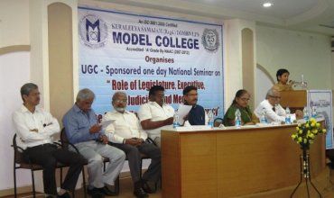 Ness Wadia College of Commerce Pune Events photo 6