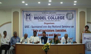 Ness Wadia College of Commerce Pune Events photo 1