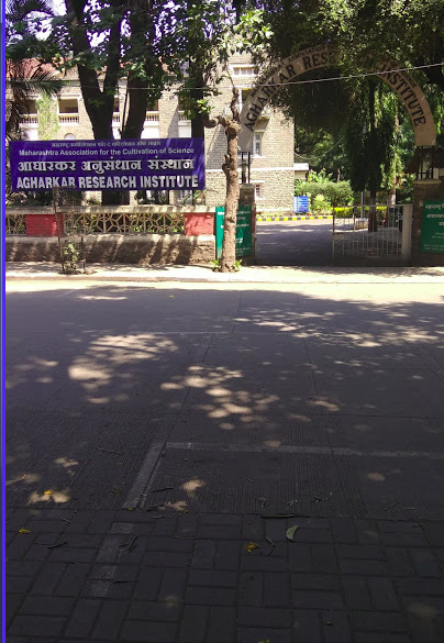 Agharkar Research Institute Pune Academic Building photo 3