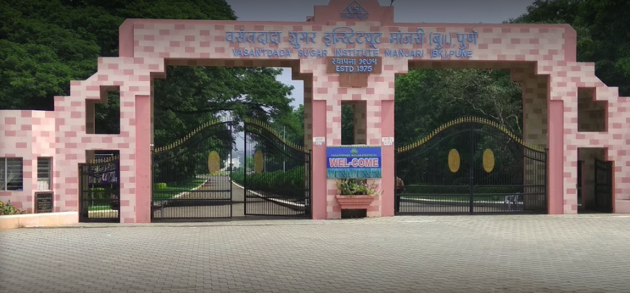 VSI Pune Campus photo 4