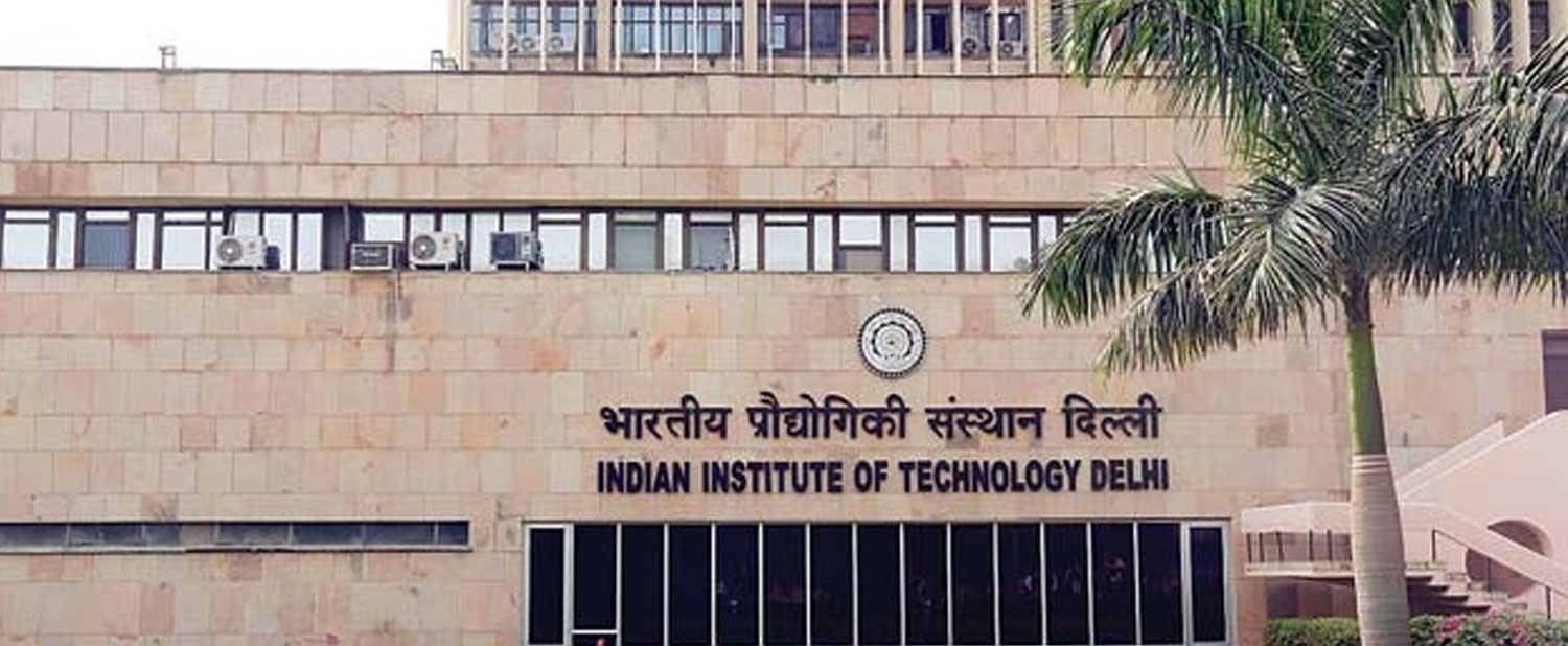 DMS, IIT Delhi Campus photo 7