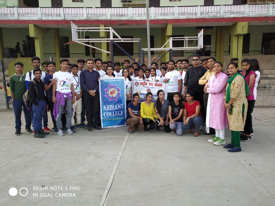 Arihant College Indore Extra-Curricular Activities photo 6