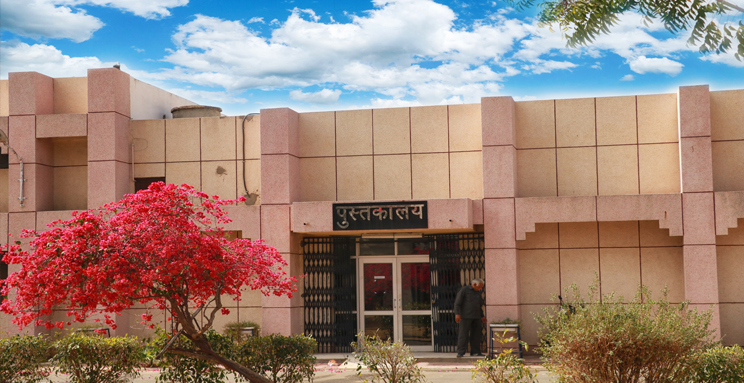 RIE Ajmer Building photo 5
