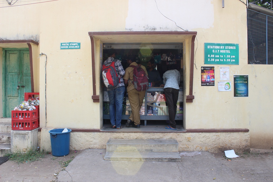Coimbatore Institute of Technology Facilities photo 7
