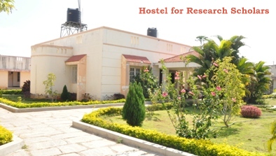 EFLU Hyderabad Facilities photo 3