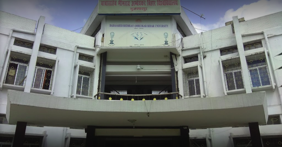 BRABU Campus Buildings photo 8