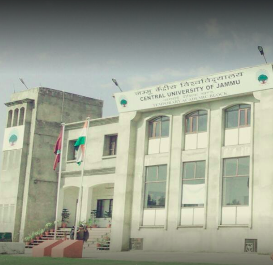 CU Jammu Campus Building photo 3