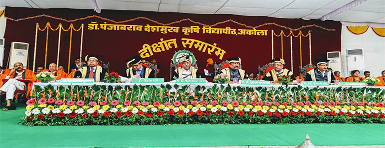 PDKV Events and Activities photo 11