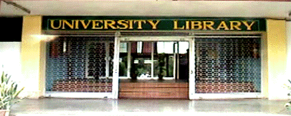 PDKV Departmental Facilities photo 21