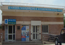 NLU Jodhpur Infrastructure photo 14
