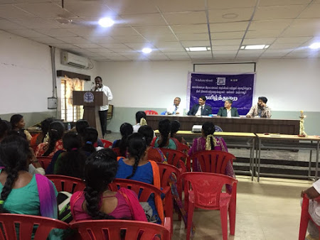 PRIST University Thanjavur Events photo 2