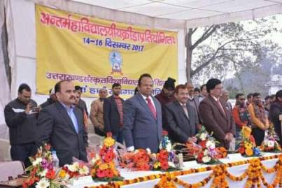Uttarakhand Sanskrit University Haridwar College Events photo 15