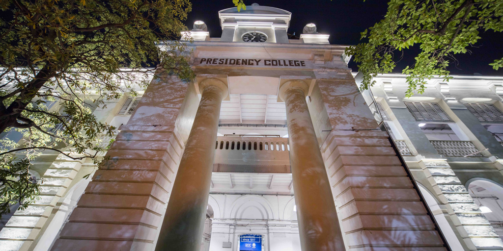 Presidency University Kolkata Campus photo 12
