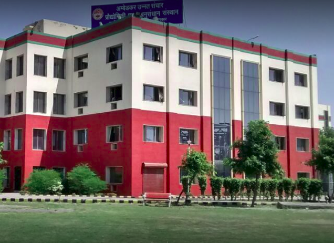 NSUT East Campus Academic Building photo 4