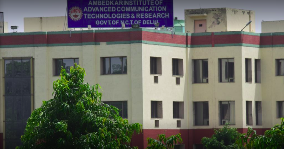 NSUT East Campus Academic Building photo 5