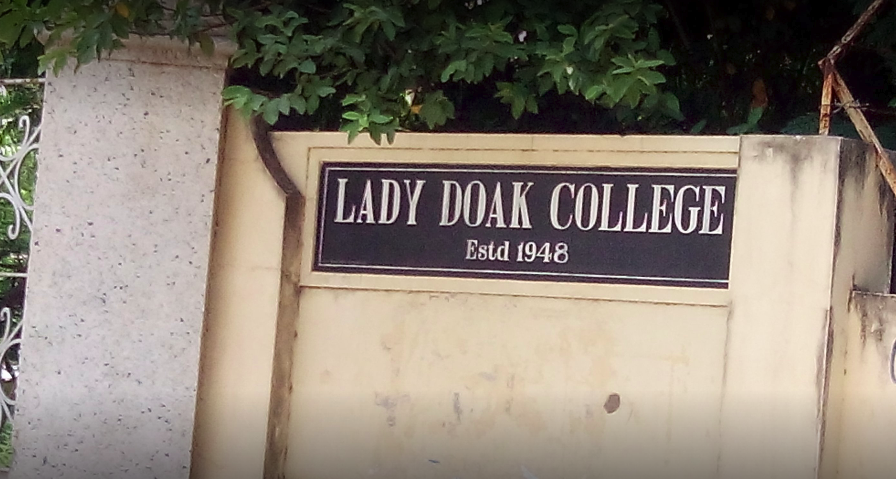 Lady Doak College Madurai Campus photo 2