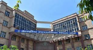 Shri Vishwakarma Skill University Palwal Academic Building photo 2