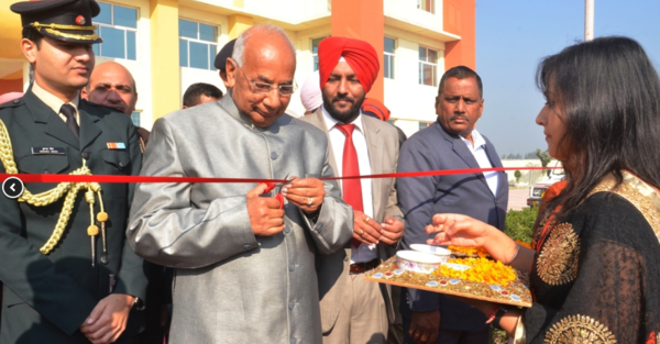 Universal Business School Mohali Events photo 4