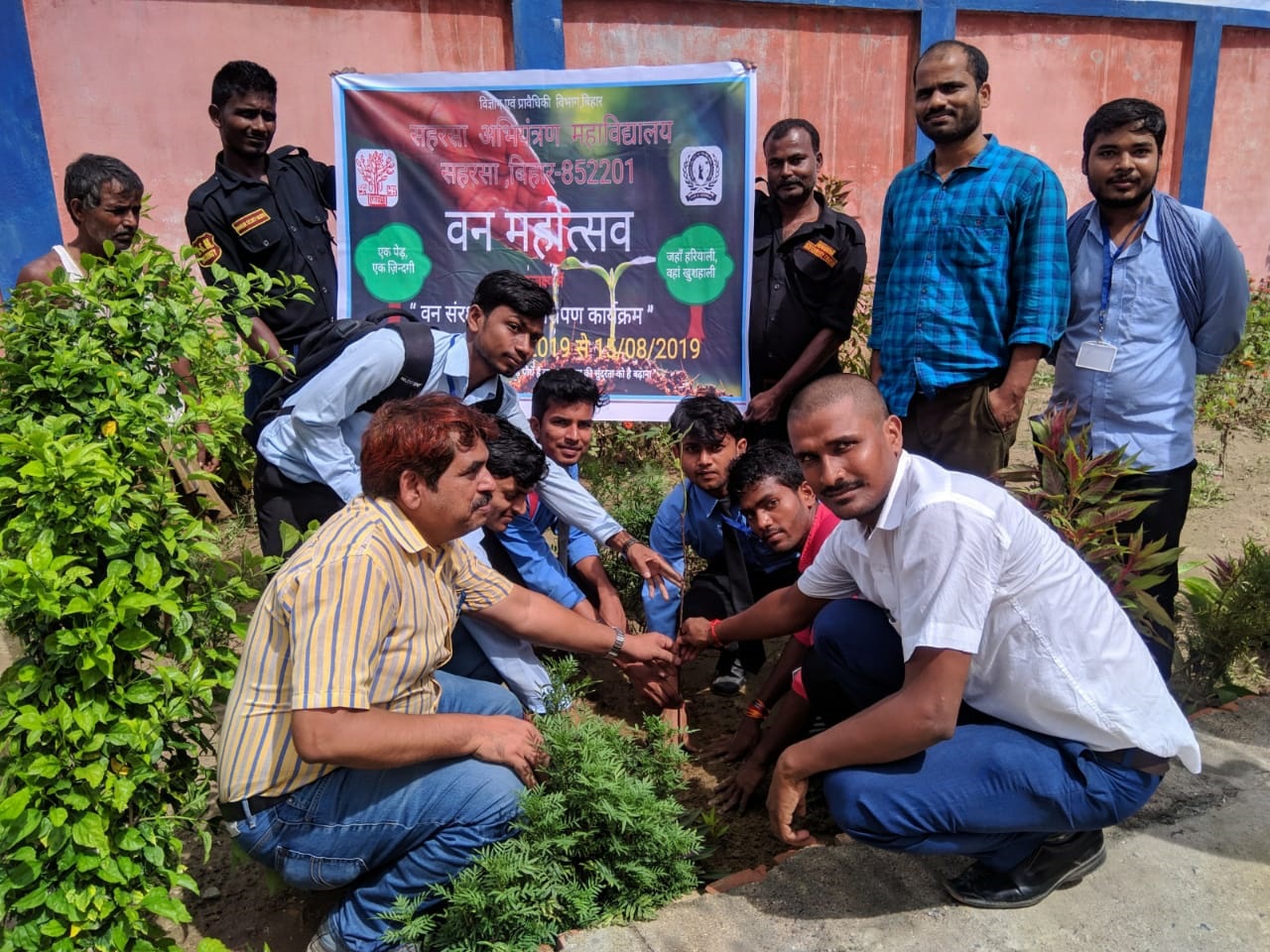 Saharsa College of Engineering Extra Curricular photo 1