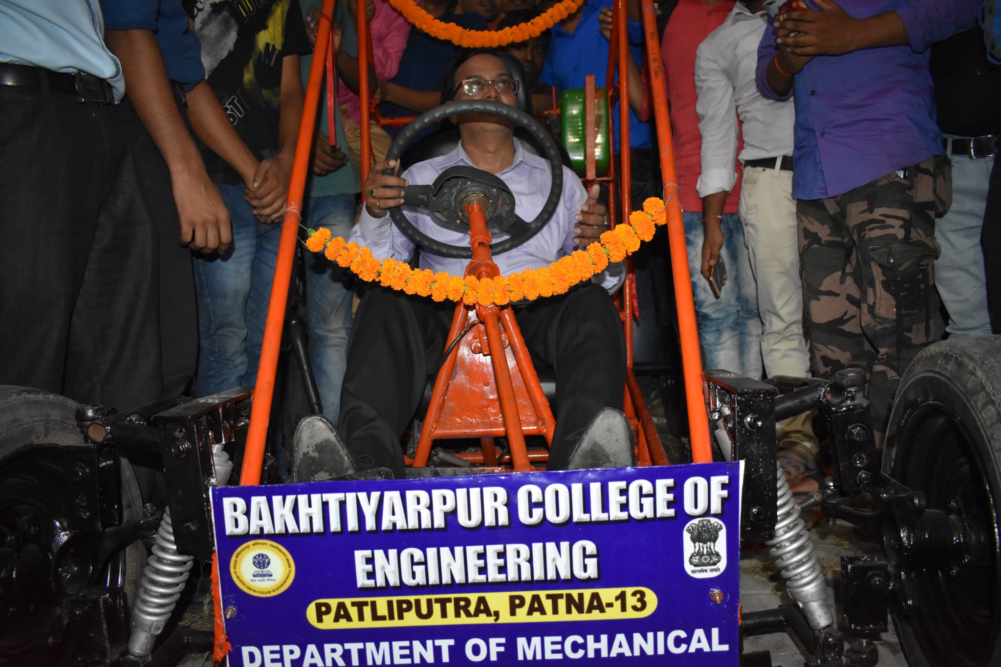 BCE Bakhtiyarpur Event photo 3