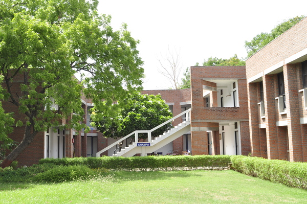 MICA Campus photo 4