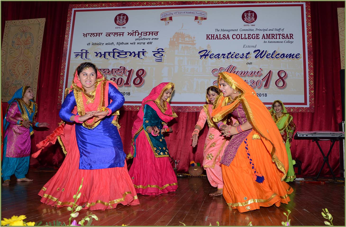 Khalsa College Amritsar Events photo 4
