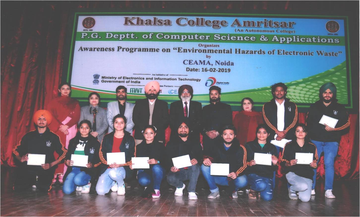 Khalsa College Amritsar Events photo 9