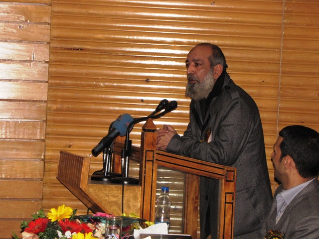 University of Kashmir Srinagar International Conference photo 5