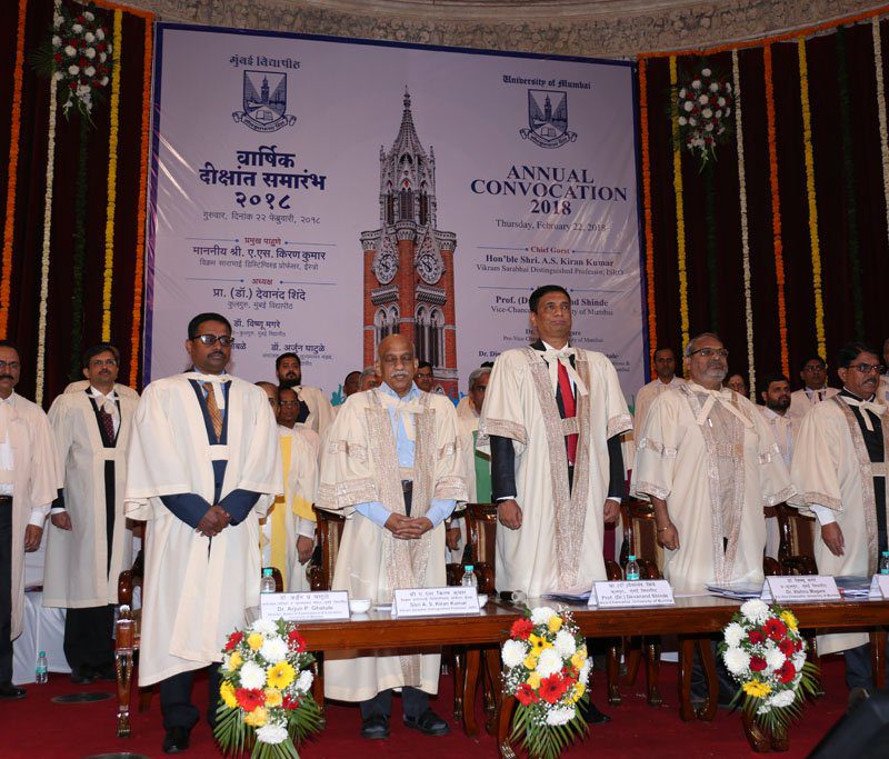 Mumbai University Annual Convocation photo 4