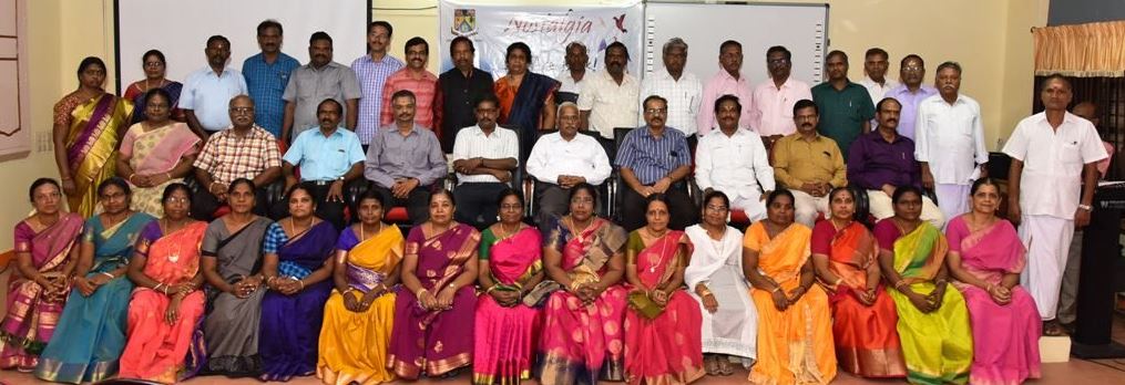 Annamalai University Chidambaram Events photo 7