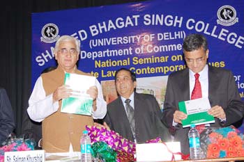 Shaheed Bhagat Singh College Events photo 9